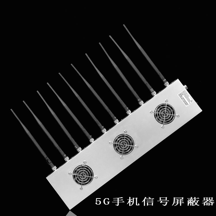 拱墅外置10天线移动通信干扰器