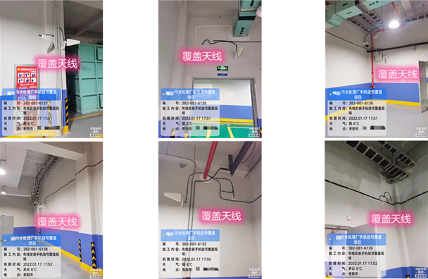  拱墅污水处理净水厂地下箱体覆盖案例